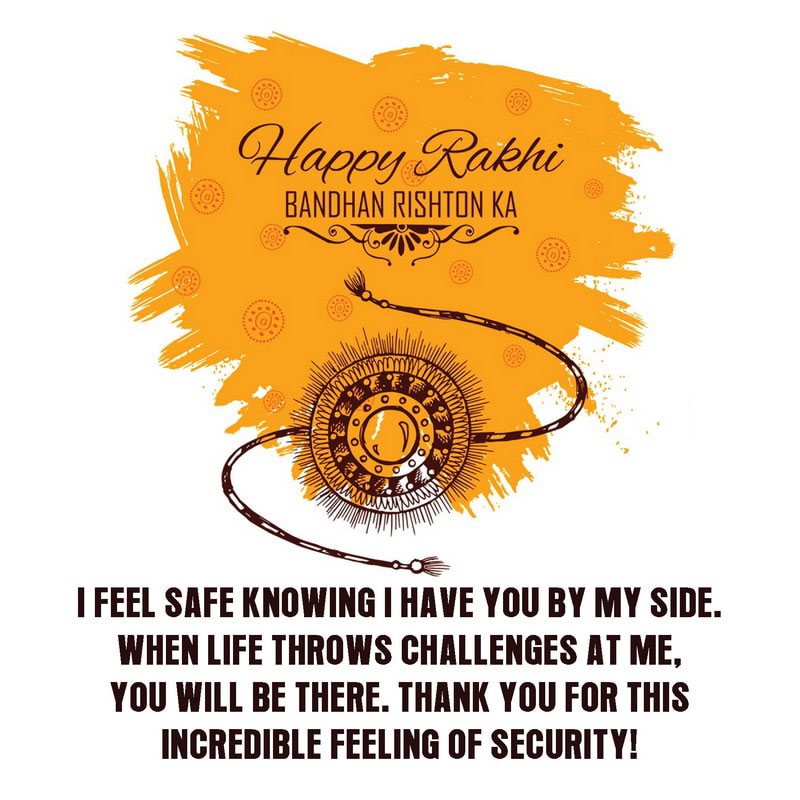 Quotes For Rakhi, Rakhi Brother Quotes, Quotes On Rakhi, Rakhi Quotes, Quotes About Rakhi,