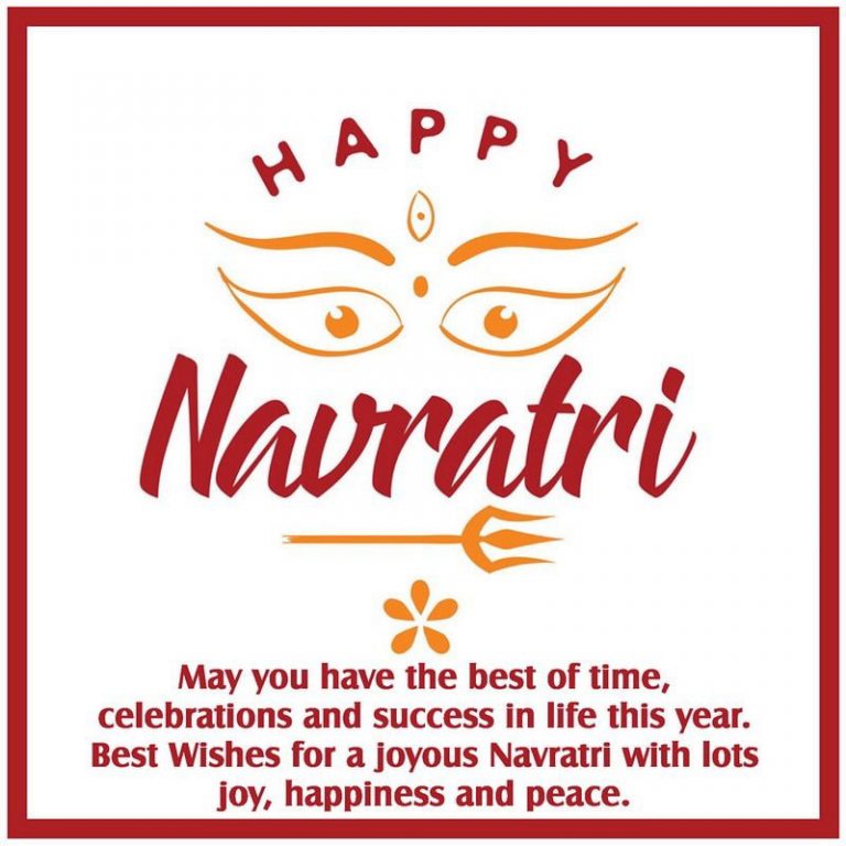 Happy Navratri 2021, Navratri Status For Whatsapp-Facebook - Best