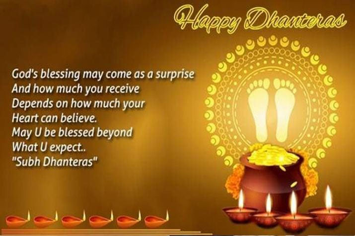 Dhanteras-Wishes-In-English-dilkhushshayari
