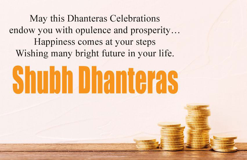 Happy-Dhanteras-Wishes-In-English-dilkhushshayari