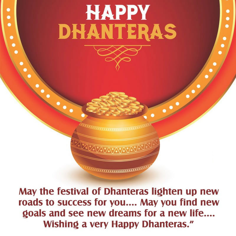 Happy-Dhanteras-Wishes-Quotes-dilkhushshayari